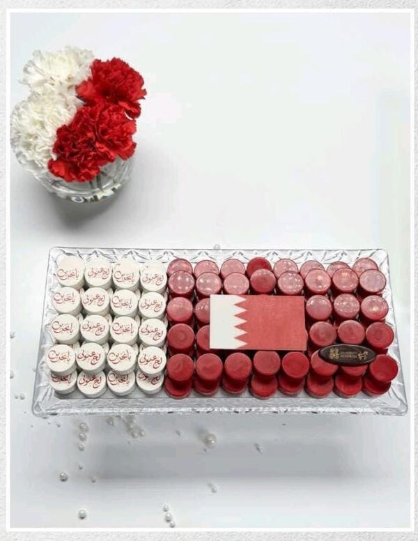 National Day Chocolate Tray